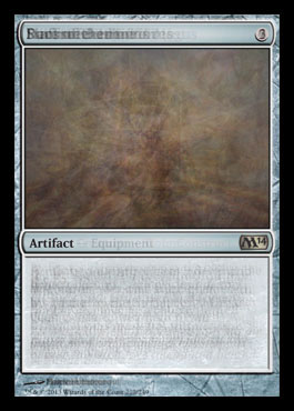 m14-artifact