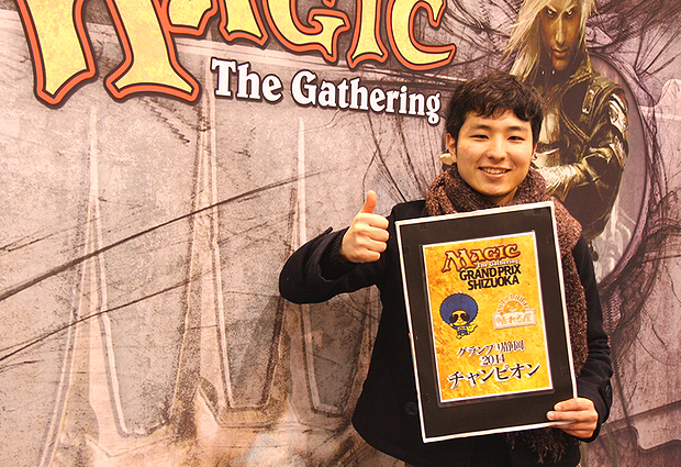 Ryo Nakada took home the championship besting nearly 1800 other players in Standard