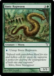 Simic Worm