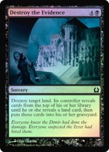 Destroy the Evidence