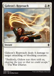 GideonsReproach