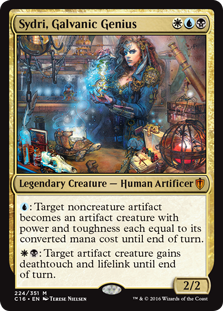 0224_mtgc16_main_en_hrr