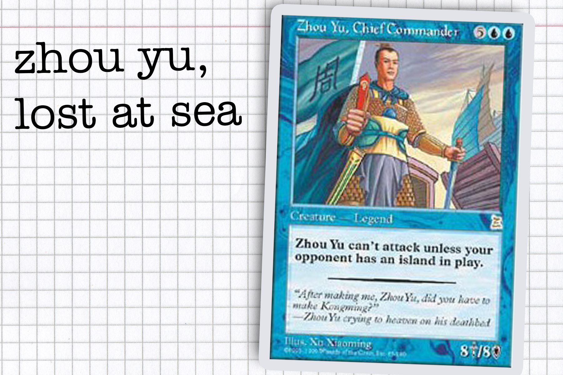 Zhou Yu, Lost at Sea