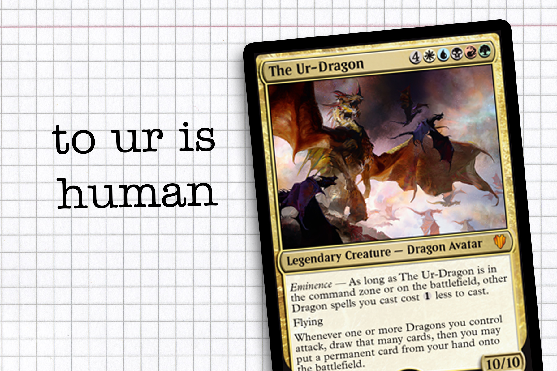 To Ur is Human To Ur is Human