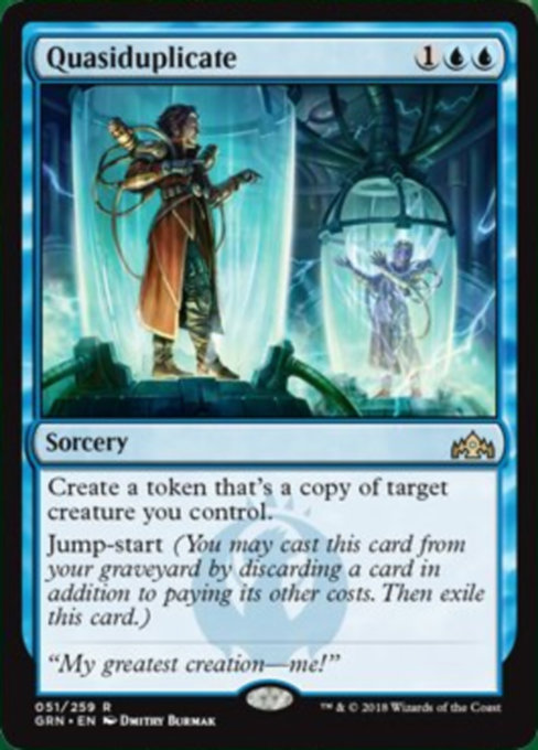MTG Ravnica: City Of Guilds Single Card – Mindmoil (Lightly Played/Excellent+)