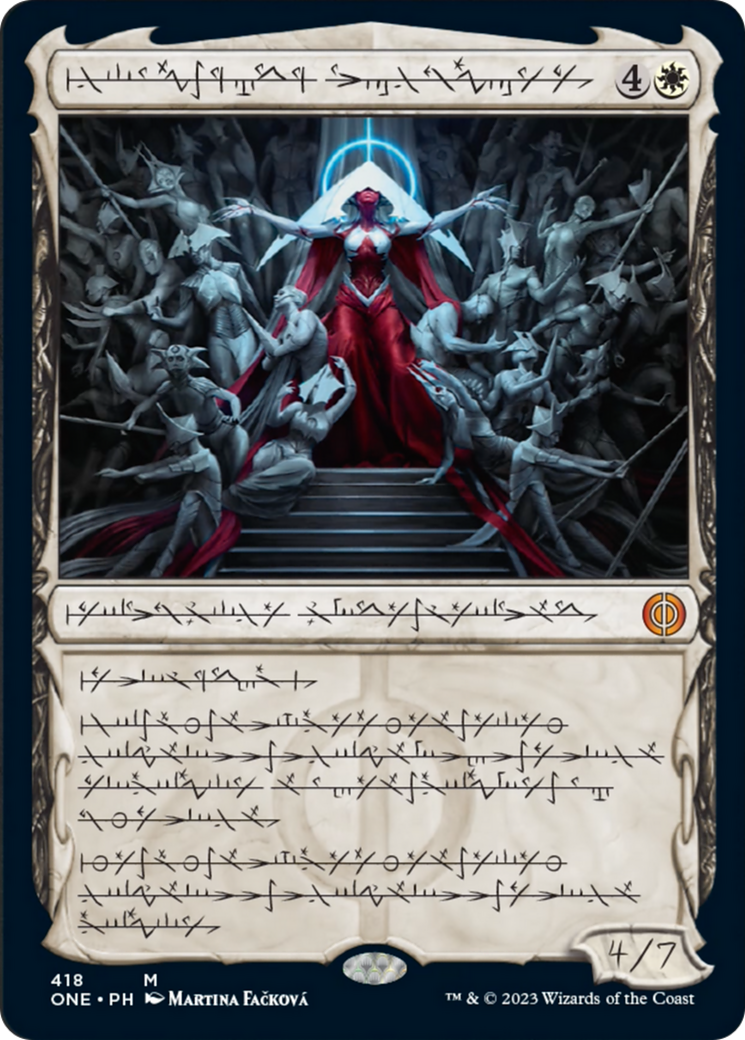 A First Look at Phyrexia: All Will Be One