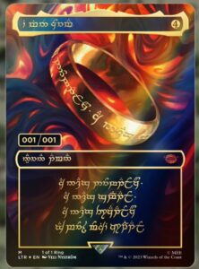 A serialized Magic card representing The One Ring. The gold ring sits atop a bed of magma, its gold sheen unbothered by the heat.