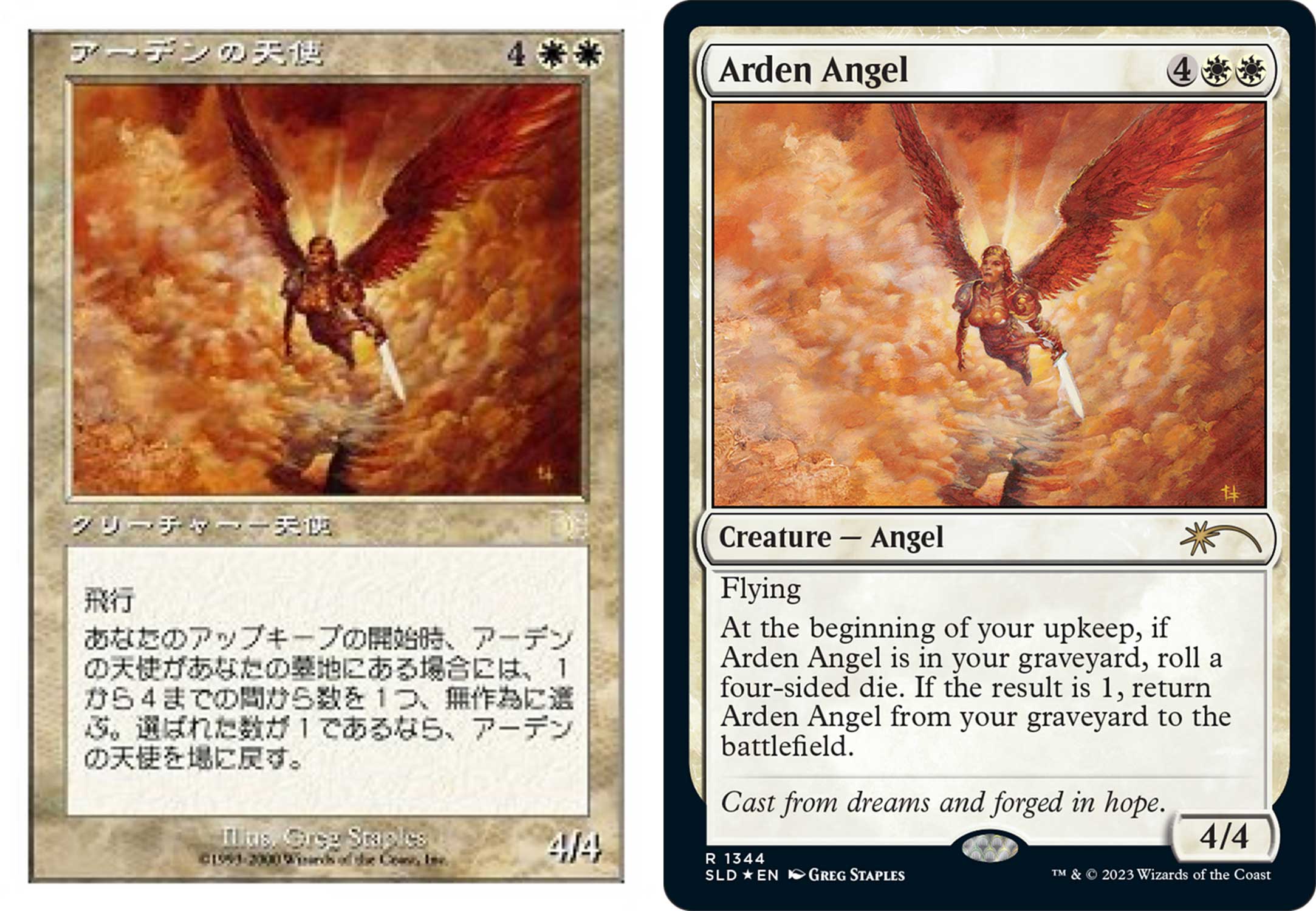 New Angel-Themed Secret Lair Commander Deck Drops on August 10